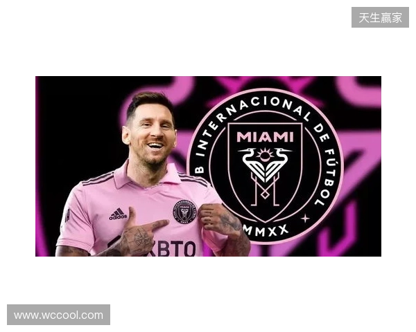 因尾随闯入温布利观看联赛杯决赛，2名男子被处以3年观赛禁令